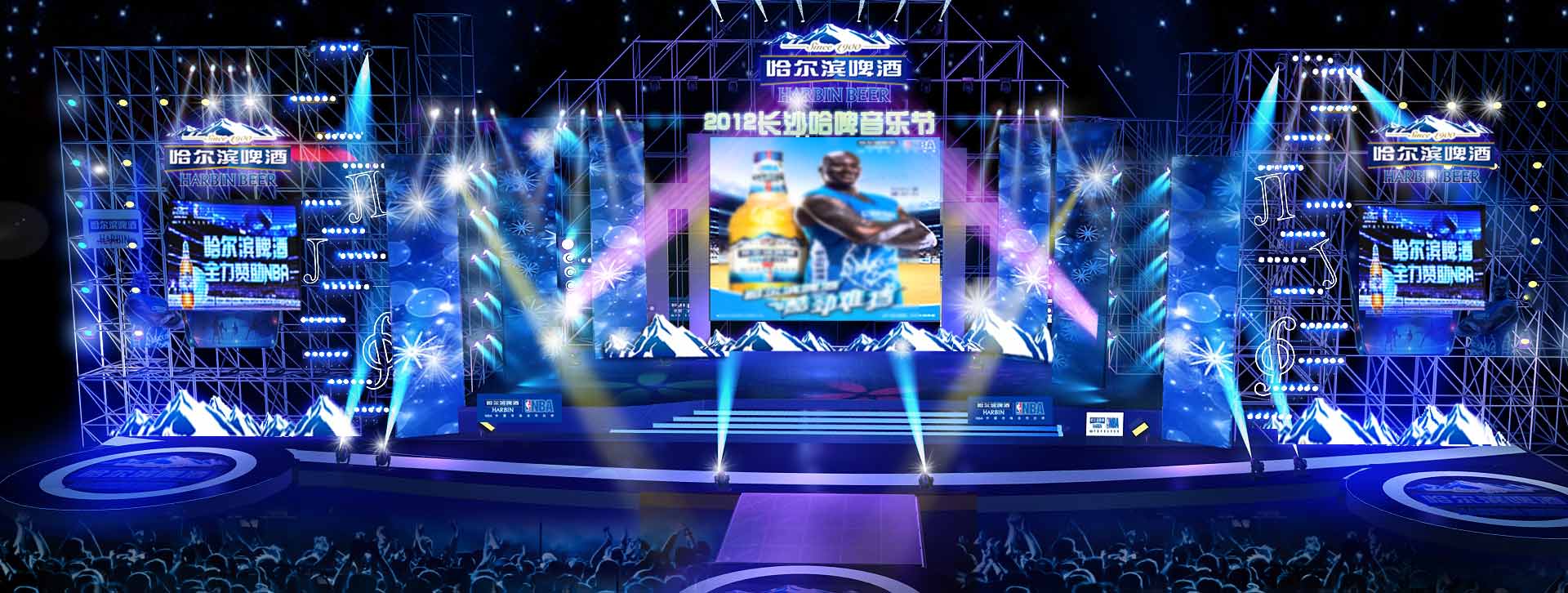 麦田音乐节舞台灯光设备租赁搭建服务成功案例