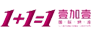 上海壹加壹国际物流有限公司