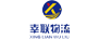 宁波幸联国际物流有限公司