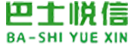巴士悦信