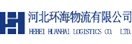 环海