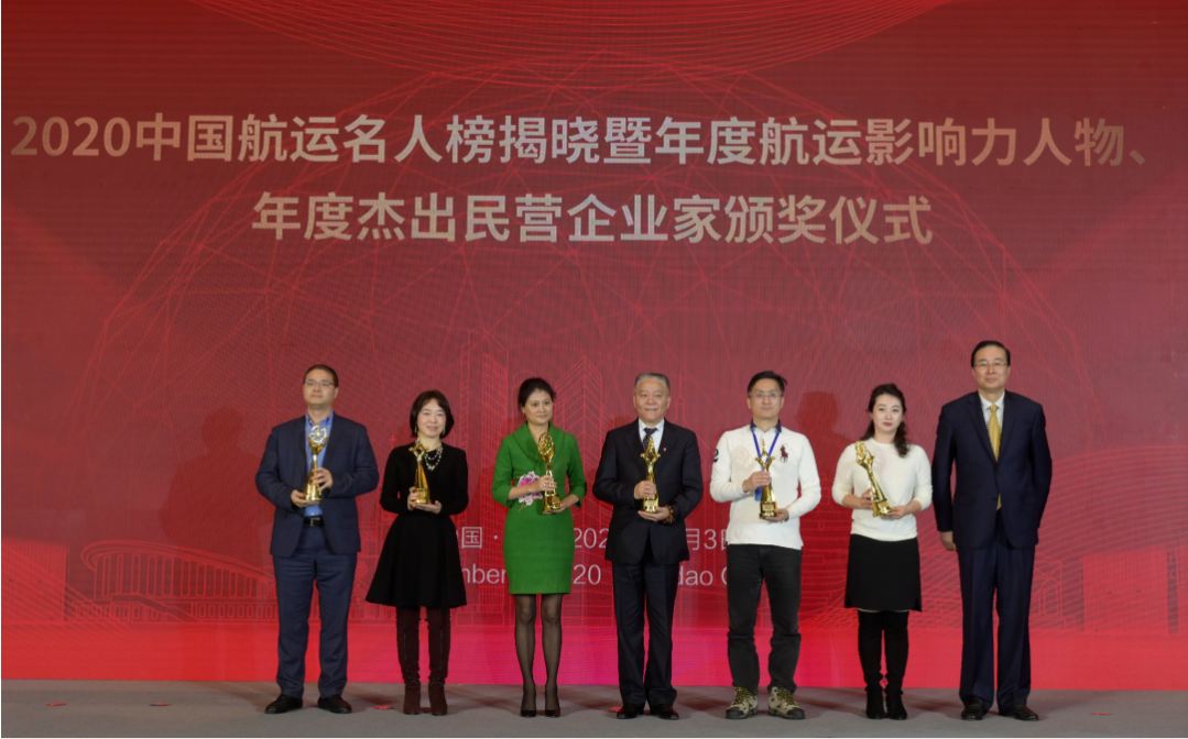 “2020中国航运名人榜”揭晓，门徒娱乐 CEO荣获“中国航运杰出民营企业家”称号