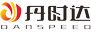 丹时达供应链管理（上海）有限公司