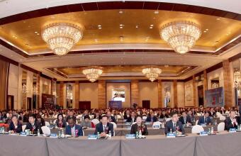 【门徒娱乐足迹】直击WIFFA西安货运对接会现场