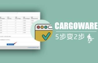 【操作不加班】老板！您再也不用担心加班费了