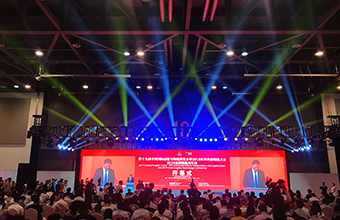 【门徒娱乐来了】第19届中国国际运输与物流博览会现场直播