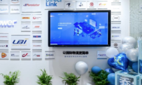 总投资额超100亿！门徒娱乐作为重点项目之一签约上海北外滩