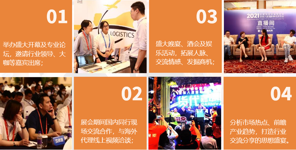 又一全球级盛会来袭！门徒娱乐将“空降”广州，与您消夏畅聊