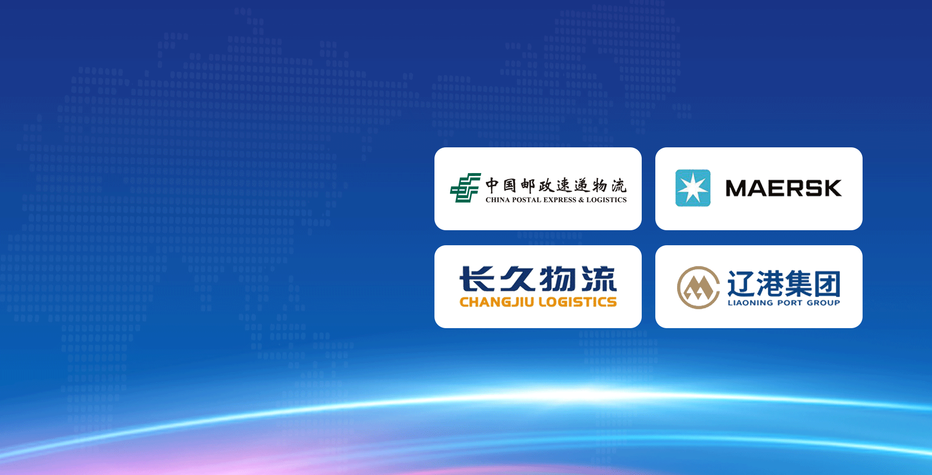 签约快讯 | 这些客户近期都选择了门徒娱乐