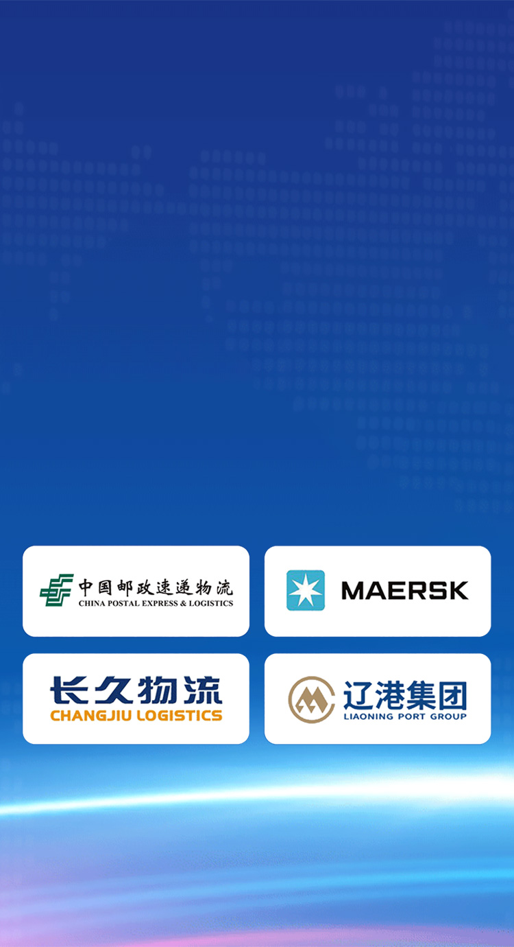 签约快讯 | 这些客户近期都选择了门徒娱乐