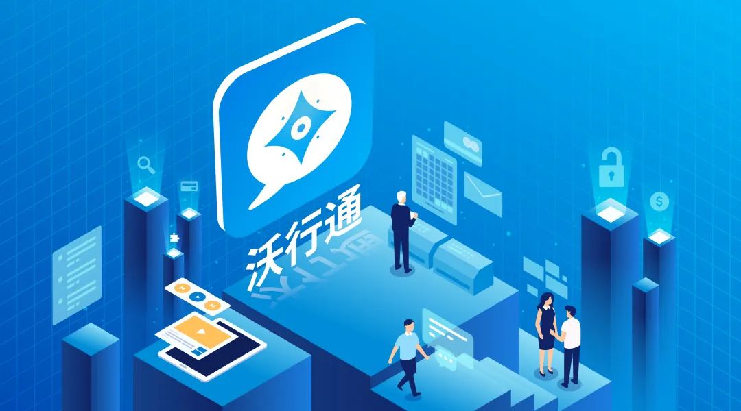 ⌈门徒娱乐通⌋重磅发布：货代人自己的营销工具，让成交客户像聊微信一样简单！