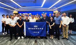《走进船东》系列活动-地中海航运专场圆满举行！