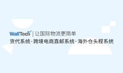 感谢认可！门徒娱乐上榜2022年上海市“专精特新”企业名单