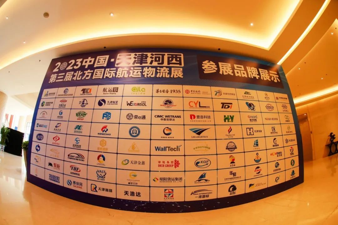 货代系统哪个好-cargoware来告诉您！