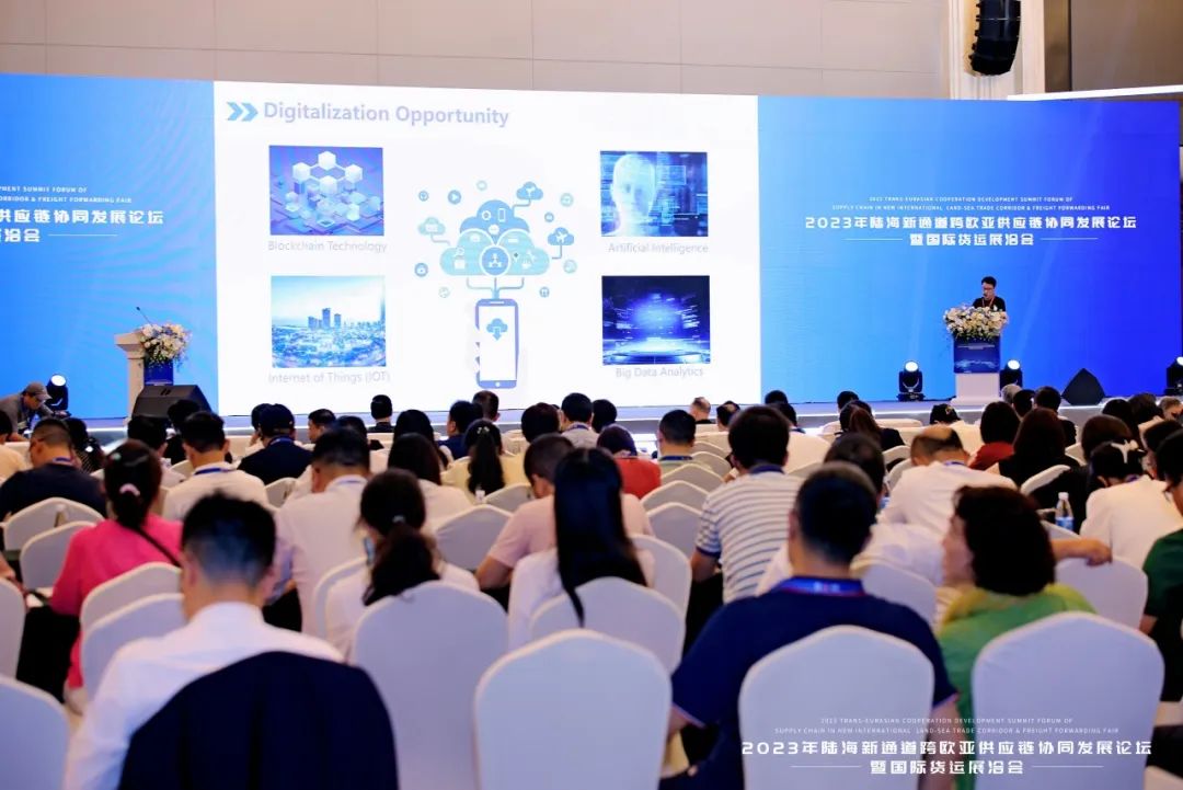 国际货代系统-打通多种运输方式，如公路、铁路、海运和空运