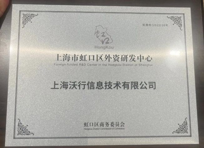 门徒娱乐再获权威认定！