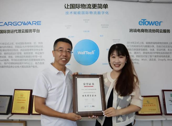 门徒娱乐货贷系统
